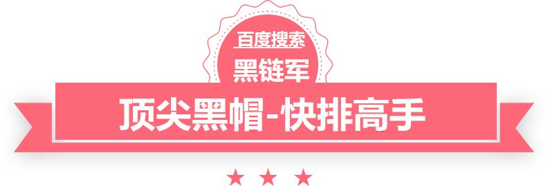 2024新澳精准免费大全欲望都市小说